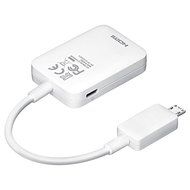 Samsung ET-H10FAUWESTA Micro USB to HDMI 1080P HDTV Adapter Cable for Samsung Galaxy S3/S4 and Note 2 - Retail... N2