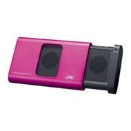 JVC SPA130PN Portable Sliding Speaker for iPod/ iPhone and Laptop - Pink