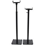 VideoSecu 2 Heavy duty PA DJ Club Adjustable Satellite Speaker Stand MS07B M99 N6