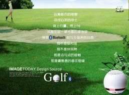 TOP Golf Ball Shaped Wireless Bluetooth Mini Speaker with Strong Bass, (White) 6~10 DAYS DELIVERY!
