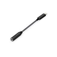 3.5mm to Lightning Headphone Jack Adapter for iPhone 7/7 Plus, Stouch Lightning Port to 3.5mm Female Audio Jack... N3