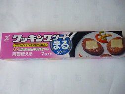 Circle Shape Cooking Sheet 7 Pcs (Pack of 4)