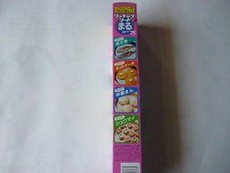 Circle Shape Cooking Sheet 7 Pcs (Pack of 4) N2