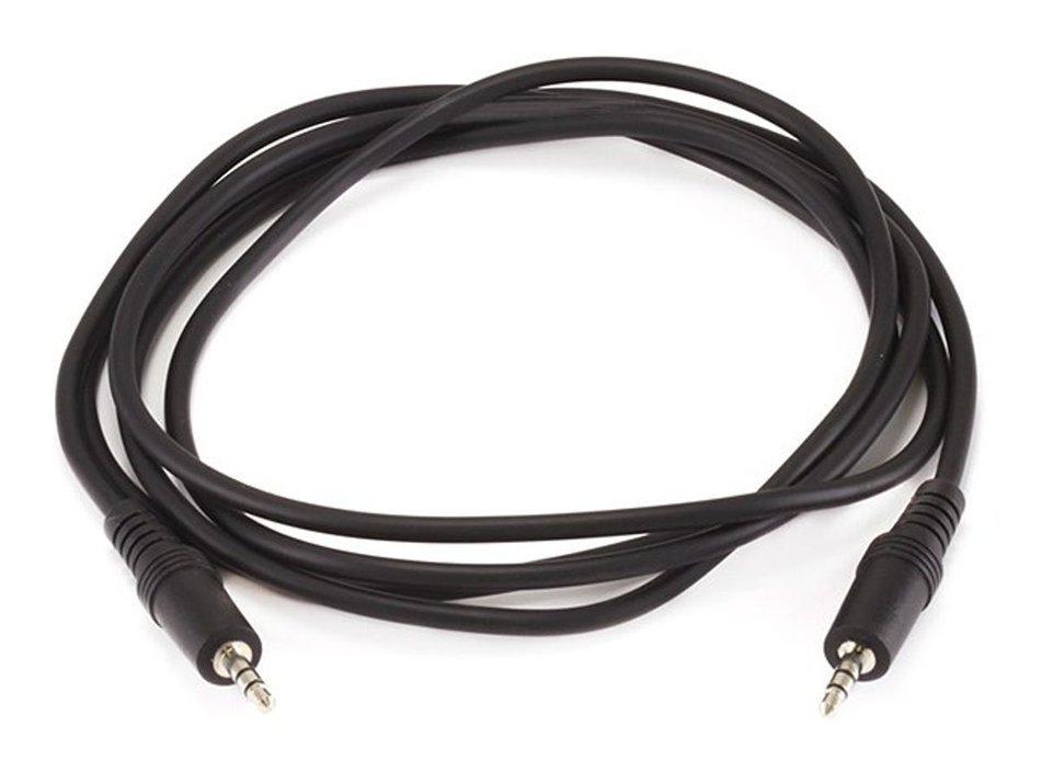iMBAPrice&reg; 25 Feet Professional Quality Nickel Plated 3.5 mm Male/Female Stereo Audio Extension Cable N2