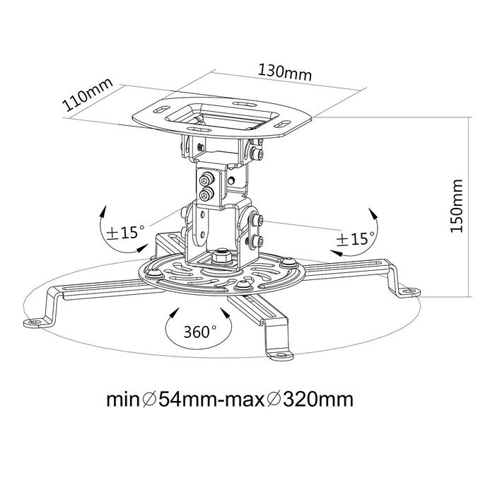 VIVO Universal Adjustable White Ceiling Projector / Projection Mount Extending Arms (MOUNT-VP01W) N14