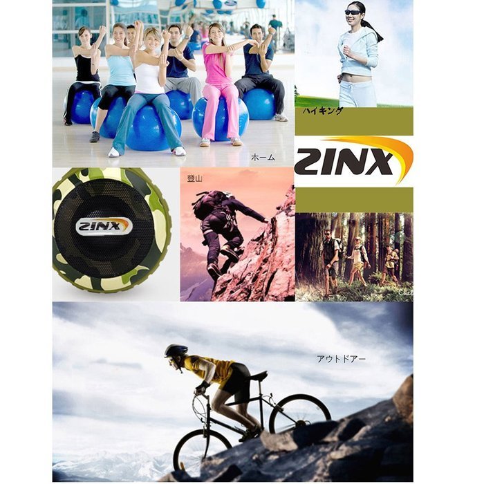 Zinx Zinx Outdoor Wireless Portable Bluetooth Speaker with Waterproof & Dustproof, Shockproof Design, Built-in... N4