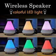 BOOMER VIVI B33 LED Bluetooth Speakers Wireless Bluetooth Speaker with Smart Touch Lamp, Muisc Player / Hands-free... N5