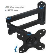 WALI Articulating TV LCD Monitor Wall Mount Full Motion 14" Extension Arm Tilt Swivel for Most 13" 15" 17" 19"... N4