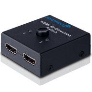 Fosmon HD8024 2x1 or 1x2 Ultra HD 4K HDMI Bi-Directional Switcher with HDCP Passthrough, Supports 3D and 1080P