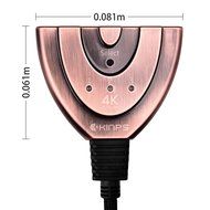 HDMI Cable, Kinps&reg;3 Port HDMI Switch HDMI Splitter High Speed HDMI Cable with Braided Pigtail Cable Supports 3D... N15