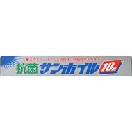 Antibacterial Sanhoiru Aluminum Foil (Pack of 2)