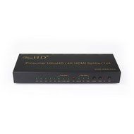 ViewHD 2 Port 1x2 Powered HDMI Mini Splitter for 1080P &amp; 3D | Model: VHD-1X2MN3D N29