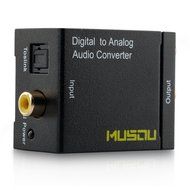 Musou Digital Optical Coax to Analog RCA Audio Converter Adapter with Fiber Cable N5