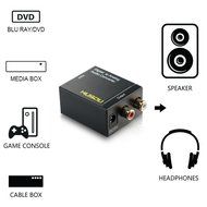 Musou Digital Optical Coax to Analog RCA Audio Converter Adapter with Fiber Cable N6