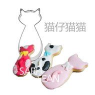 Anyana 4pcs/set Metal Stainless Steel Lovely Family Animals of Dog Cat and Bone Cookie Cutters Fondant Biscuits... N2