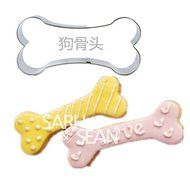 Anyana 4pcs/set Metal Stainless Steel Lovely Family Animals of Dog Cat and Bone Cookie Cutters Fondant Biscuits... N4
