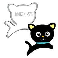 Anyana 4pcs/set Metal Stainless Steel Lovely Family Animals of Dog Cat and Bone Cookie Cutters Fondant Biscuits... N5