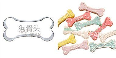 Anyana 4pcs/set Metal Stainless Steel Lovely Family Animals of Dog Cat and Bone Cookie Cutters Fondant Biscuits... N6