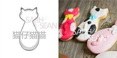 Anyana 4pcs/set Metal Stainless Steel Lovely Family Animals of Dog Cat and Bone Cookie Cutters Fondant Biscuits... N7