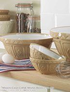 Mason Cash Cane Mixing Bowl, 2.85-Quart