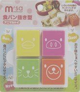 Torune Bento Sandwich Cutter Mold, Animal Face N2