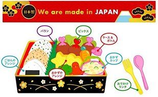 Torune Bento Sandwich Cutter Mold, Animal Face N7