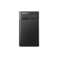 Sony ICF-S10MK2 Pocket AM/FM Radio, Silver N4