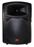 EMB - EB112BT- Professional Single 12" Powered Speaker with Bluetooth