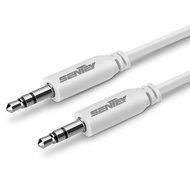 Sentey LS-6620 Braided Metal Stereo Male to Male Aux Cable, 3 Feet(3.5mm) N35