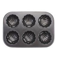 QINF Bakeware Shell Shaped Cake Baking Tray Ovenware