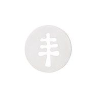 OXO Good Grips Cookie Press with Stainless Steel Disks and Storage Case N33