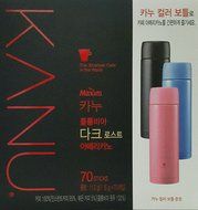 Best Coffee Maxim KANU Americano Instant Coffee 1.6g 70 sticks with Gift (Dark Roasted)