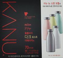 Best Coffee Maxim KANU Americano Instant Coffee 1.6g 70 sticks with Gift (Dark Roasted) N4