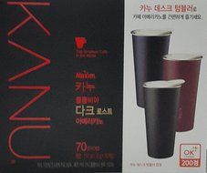 Best Coffee Maxim KANU Americano Instant Coffee 1.6g 70 sticks with Gift (Dark Roasted) N8