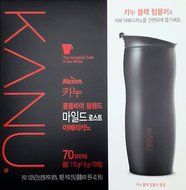 Best Coffee Maxim KANU Americano Instant Coffee 1.6g 70 sticks with Gift (Dark Roasted) N13