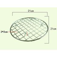 UDTEE New/Durable Stainless Steel Multi-Purpose Wire Steaming Cooling and Baking Barbecue Rack,Pattern A (with... N2