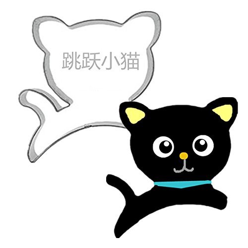 Anyana 4pcs/set Metal Stainless Steel Lovely Family Animals of Dog Cat and Bone Cookie Cutters Fondant Biscuits... N5