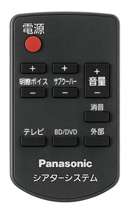 Panasonic Theater bar Built-in subwoofer SC-HTE50-K(Japan Import) N2