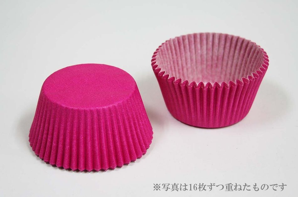 Cupcake Creations Pink Zebra Cupcake Holders, 2-Inch, 32 Count N5