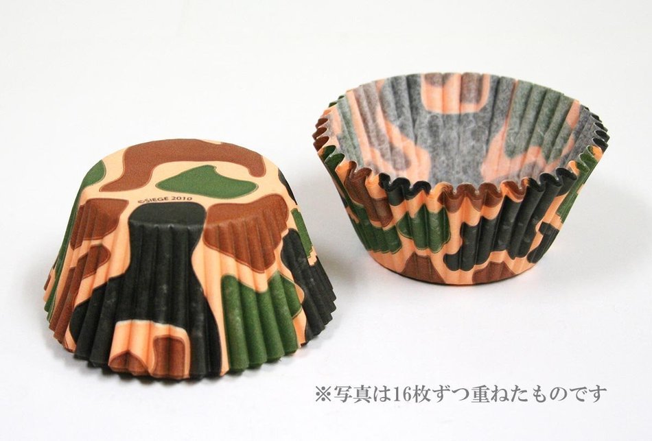 CupcakeCreations BKCUP-8846 Standard Cupcake Baking Cup, Camo, 32-Pack N3