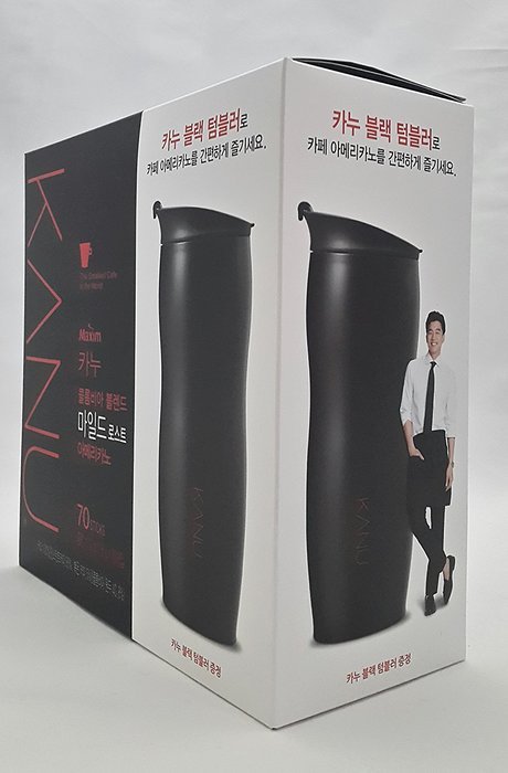 Best Coffee Maxim KANU Americano Instant Coffee 1.6g 70 sticks with Gift (Dark Roasted) N14