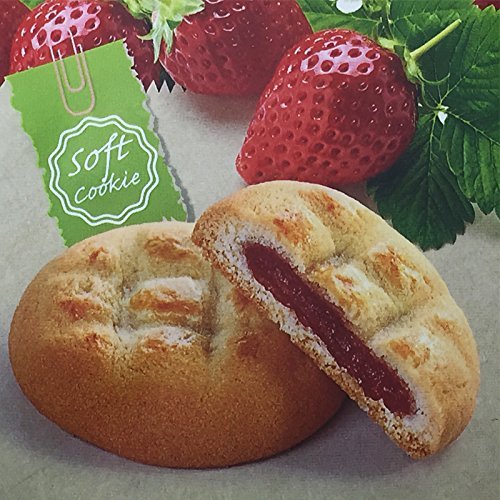 10 PCS 4.2 oz. DISTINCTIVE TASTE SOFT &YUMMY JUICY STRAWBERRY JAM FILLED COOKIES N3