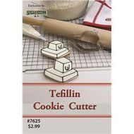 Tefillin Cookie Cutter