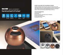 IBomb Thunder Ball EX800WH IBomb Thunder Ball Bluetooth Speaker, White N4