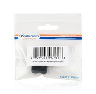 Cable Matters (2 Pack) Gold-Plated High Speed HDMI Female Coupler 3D &amp; 4K Resolution-Ready N9