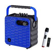 Audster AUD-T500B Portable Rechargeable 700W Speaker (Blue)