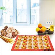 Yilove Premium Non-Stick Silicone Macaron Baking Mat,1/4 Sheet Size,11.6 x 8.3 inches N9