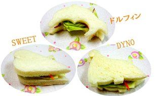 Evriholder Products Sweet Bytes Crust Cutter, Colors May Vary N2