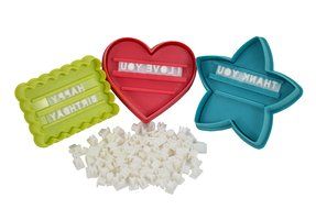Southern Homewares 98-Piece Message in a Cookie Holiday Cookie Cutters Kit Set, Multicolor