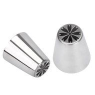 Baking Tool, Franterd 1pc 304 Steel Cake Icing Decorating Nozzles Tips (U) N9